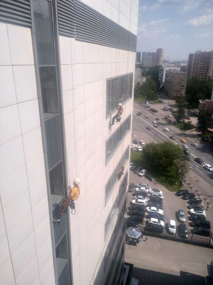 работы
